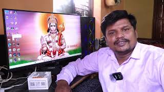 paypoint india kyc kaise kare | upi limite | solution || paypoint retailers | how to complete e KYC screenshot 3