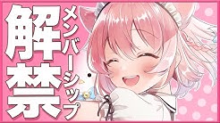 小鳥遊こばと 4月30日vtuberデビュー Youtube