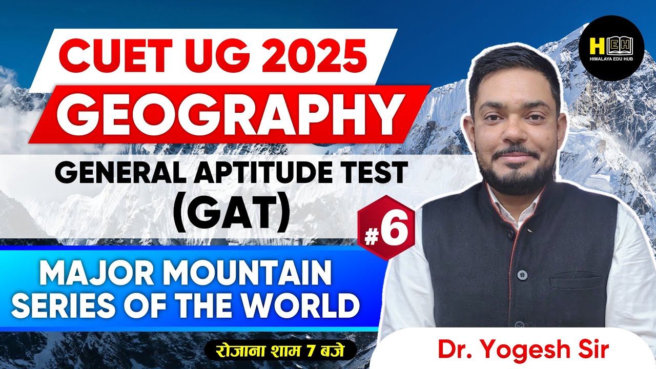 free-launching-cuet-2025-general-aptitude-test-gat-rapid-series-for
