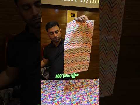 Bollywood Bollywoodsongs Song Remix Music Purnimasaree Bangladeshfashion