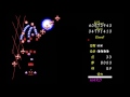 Pc98 remix the mysterious shrine maiden flying through space  touhou 15 lolk