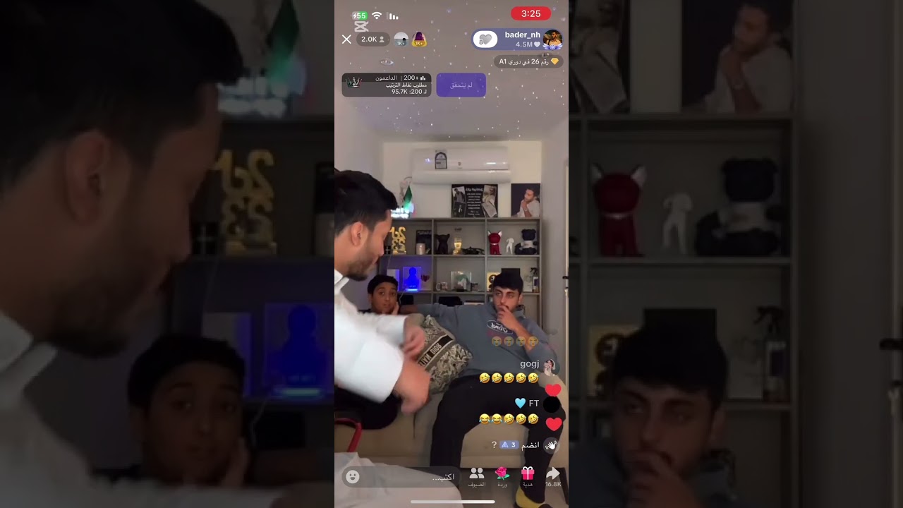 بث بدر الحسينان مع عبدالله بن عباس 2025.6.1