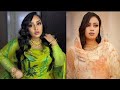 الرحال جاب قوالة إيمان الشريف في هدي عربي