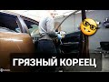 ГРЯЗНЫЙ &quot; КОРЕЕЦ &quot; ! Химчистка салона KIA Sportage ! Полировка кузова автомобиля !