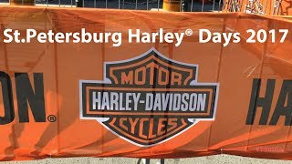 Entering the Festival Area @ St.Petersburg Harley® Days 2017