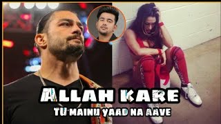 Allah kare tu mainu yaad na aave ||Latest punjabi songs ||ft.romanreings||jass manak leaked songs