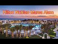 Promo - Готель Hilton Nubian Marsa Alam | Феєрія Мандрів