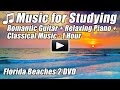 Music for studying concentration focus memory playlist romantic guitar relax piano songs classical