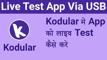 How to Live Test App in Kodular Via USB | Kodular Tutorials | Hindi 2021 #kodular