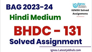 BHDC 131 IGNOU Hindi Solved Assignment 2023-24 | Download Solved Assignment PDF #bhdc131 #ignou