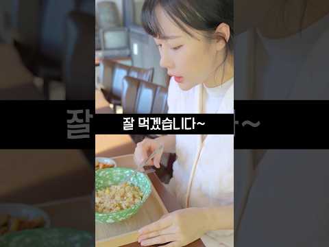 한국인이라면 다 아는 맛