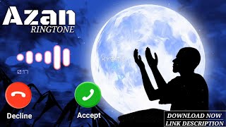 Assalatu khairum minan naum ringtone | islamic azan | islamic ringtone | popular islamic Ringtone