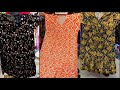 هبلنا الأسعار 🔥 بدعيات الأوفرسايز بـ 120 ألف برك 😱 لافار تاع الصح ما تفوتيهاش!🔥🔥#اكسبلور #explore