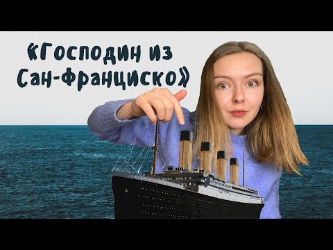 Видео: 9-те най-добри хотела в Сан Франциско за 2022 г