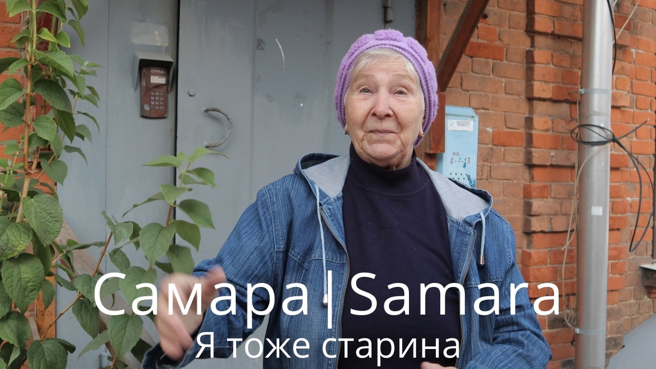 Самара. Я тоже старина. Ул. Фрунзе от ул. Некрасовской до Ленинградской.