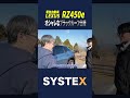 2トーンカラーのブラックルーフ!EV車「RZ450e」を観察! #レクサス #lexus #車 #suv
