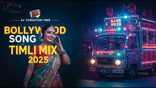 Download Lagu Nonstop Timli Mix 2025 | DJ Beat SpecialTimli Mix 2025 | Bollywood DJ Song #2025 #mix #hitsong MP3 Download Lagu Nonstop Timli Mix 2025 | DJ Beat SpecialTimli Mix 2025 | Bollywood DJ Song #2025 #mix #hitsong MP3