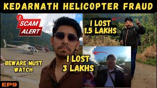 Kedarnath Helicopter Fraud, Fake Bookings, Fraud Websites Agents MUST WATCH