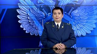 Профилактика правонарушений среди подростков