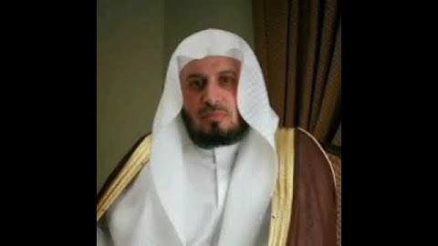 تلاوة عطرة لسورة التكاثر بصوت الشيخ سعد الغامدي