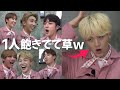 【BTSオンラインゲーム】PCゲームで終始興奮するバンタンが面白すぎたw【日本語字幕】