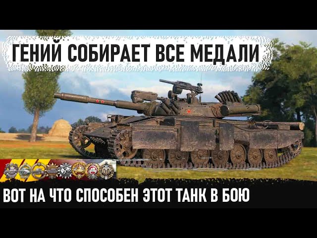 113 навыков
