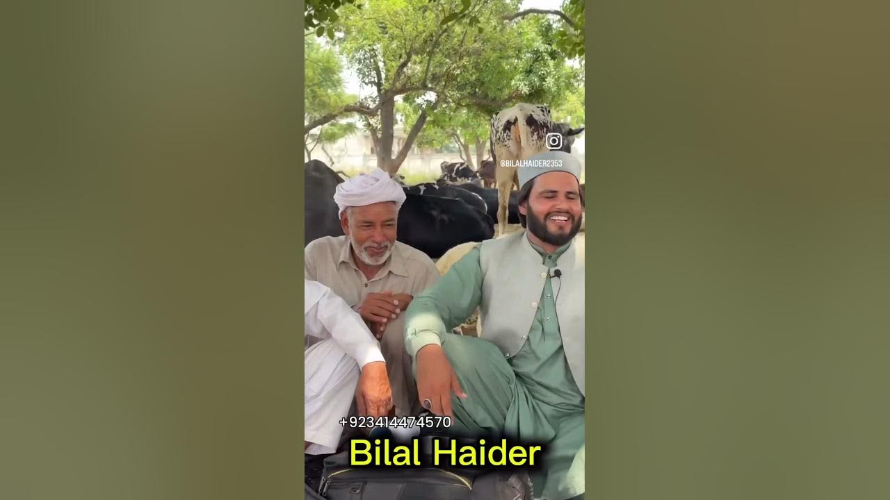 Comment Karke Daso Verro Kida Laga Song YouTube comment-karke-daso-verro-kida-laga-song-youtube