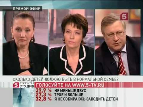 телеведущая будет юрий крупнов демография 2016 требованию заказчика