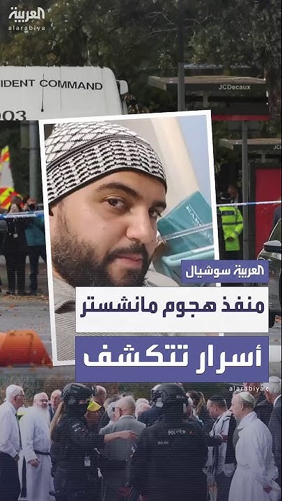         
 - نشر قبل 22 دقيقة
