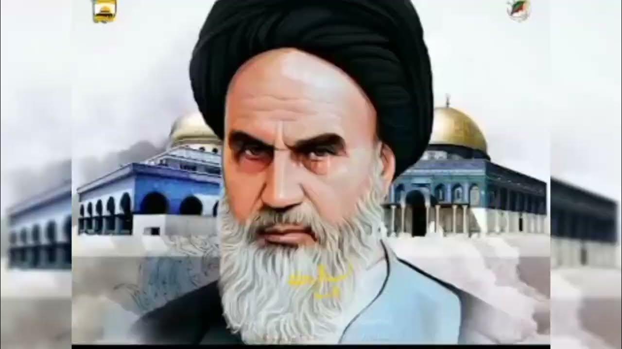 Al Quds Day 2023 Iso Pakistan YouTube