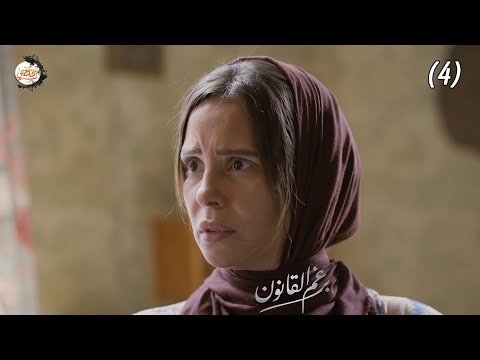 زوجة قامت من النوم لقت جوزها اختفى ولما ظهر اكتشفت انه عاش 10 سنين يكدب عليها حلقات الأسبوع 4