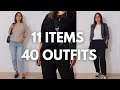 TRANSITIONAL CAPSULE WARDROBE | Minimalist Chic Style