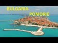 Bulgaria, Pomorie 2019, Болгария, Поморие 2019