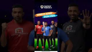 Best Fantasy app | Best Fantasy Cricket app with 100 bonus use | Fantasy power 11 new fantasy app screenshot 5