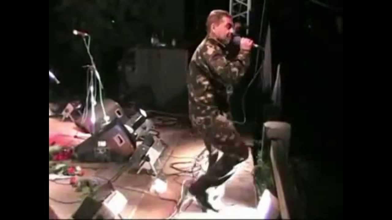 Песни Афгана. Ю Шкитун - "Гули-гули" - YouTube