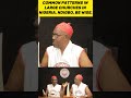 COMMON PATTERNS IN LARGE CHURCHES IN NIGERIA NDIGBO BE WISE Igbo Church Shorts COMMON PATTERNS IN LARGE CHURCHES IN NIGERIA NDIGBO BE WISE Igbo Church Shorts