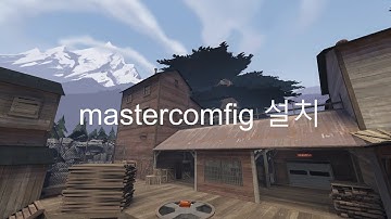 TF2 mastercomfig install 설치 guide
