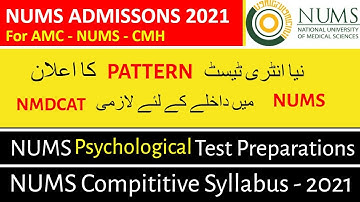 OMG!!! NUMS Test 2021 New Pattern/NUMS Psychological MCQs Test/NUMS Syllabus/NUMS Registration/AMC