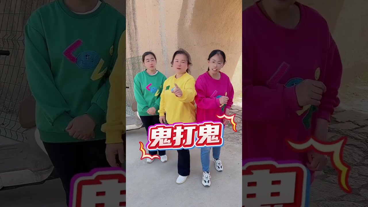 Rural Comedy Videos Joyful Family Funny