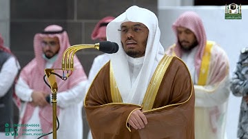 تلاوة فضيلة الشيخ أ.د. ياسر الدوسري من صلاة العشاء 4 ربيع الآخر 1444هـ.‎