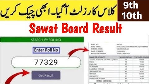 How to Check 9th 10th Class Swat board Result 2025 bise Swat board result 2025 matric result Swat