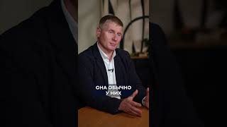 ЭТО самая опасная квартира на торгах #недвижимость #юрист #аукцион