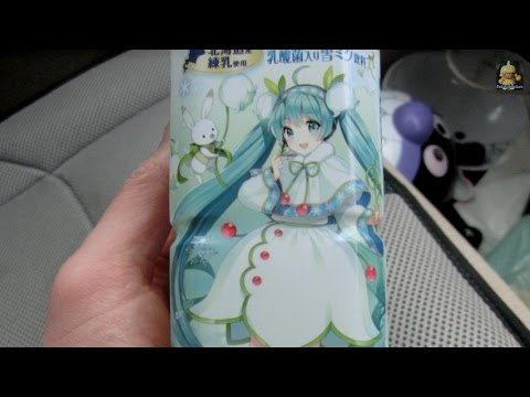 【Drink】Snow Miku Drink2015 初音みく 乳酸菌入り雪みく飲料【飲料】