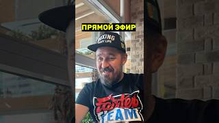 Рабочая схема заработка на бинарке #бинарныеопционы