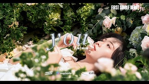 YOU - ZIN (ft. ĐỨC ỨNG) OFFICIAL MUSIC VIDEO