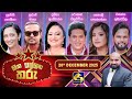 hitha illana tharu|eng