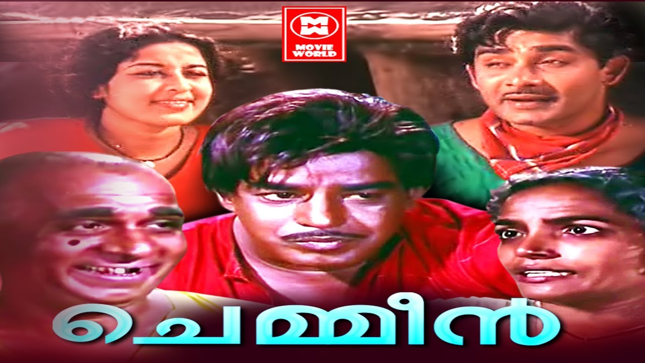 ചെമ്മീൻ | Chemmeen Malayalam Full Movie | Madhu | Sheela | Sathyan | Malayalam Classic Movies - YouTube