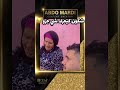 شكون كيعرف هاد النوع ضحكة من القلب أبوني نكبرو العائلة    