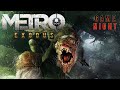 Subterranean Anomalies - Metro Exodus - Hidden Depths