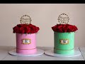 Flower Gift Box Cake :: Mother's Day Cake Idea :: Vanilla Cake Recipe